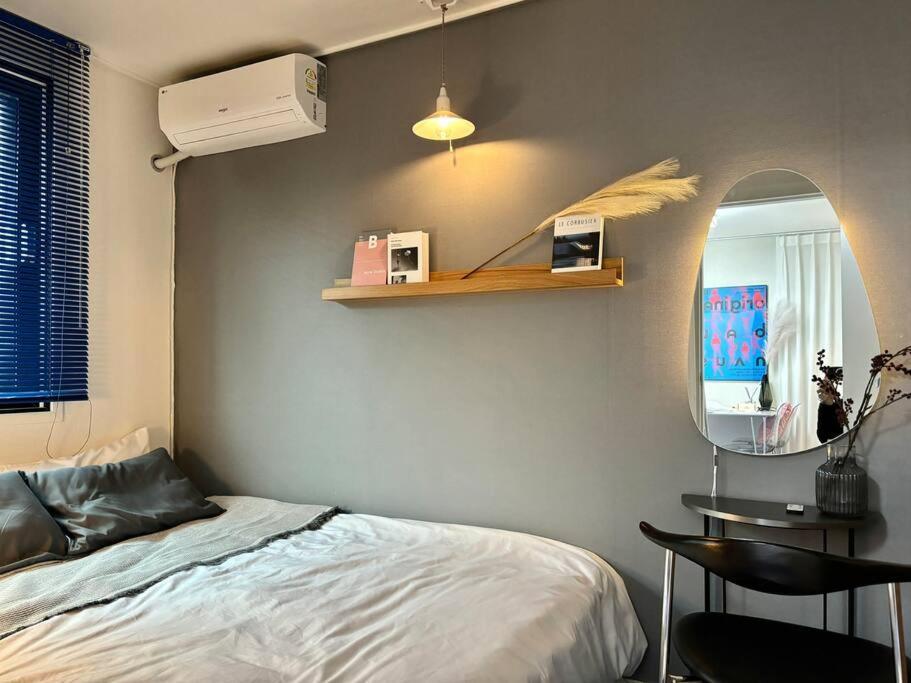 U House * Seoul