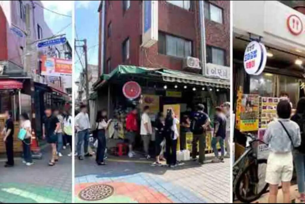 Apartment U House Seoul